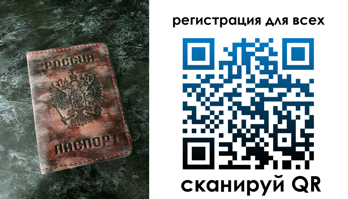 пропишу в квартире в Кунгуре